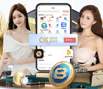 谨慎看待！穆帅谈C罗之于葡萄牙新闻最早出自球迷号，或为捏造