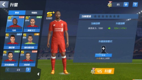 吴曦：U23国足表现让我对未来报以期待 和武磊是老友期待下次交手