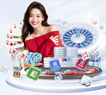 金刚体育官网网址