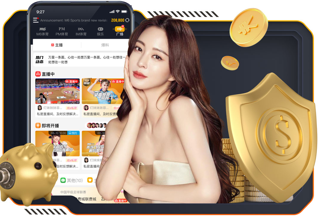 2026年3月30日卡亲王杯艾沙姆vs阿尔萨德直播【24直播网】