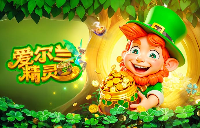 索尔巴肯：哈兰德肯定会首发出战瑞士，但可能不会踢满全场