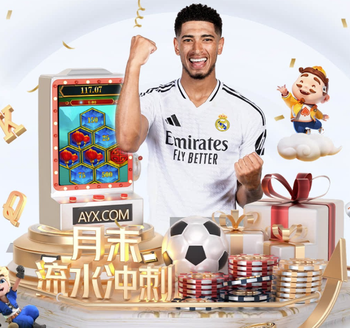 米体：科莫利押注在博加身上并赌赢了，尤文夏天可以500万欧买断