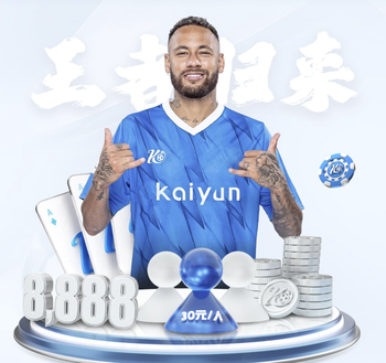 21场球荒！拜合拉木41场中超进2球，上次破门还是在2024年9月