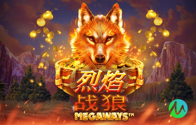 姆布拉：和欧洲相比中超是不同的足球体系 希望在中国多待几年