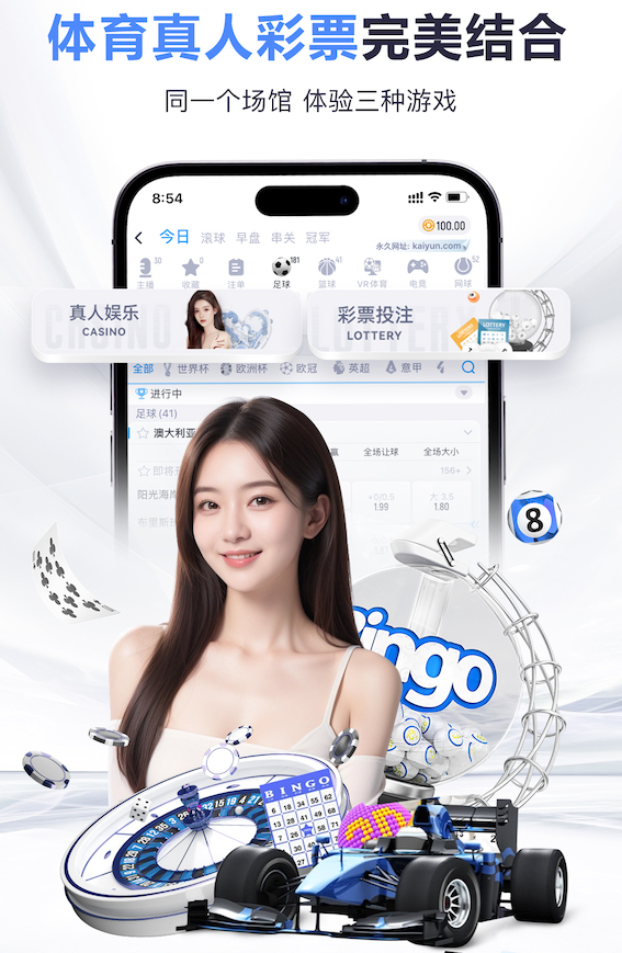 波黑小将：离世界杯还差一场，在我们主场意大利会感到恐惧的