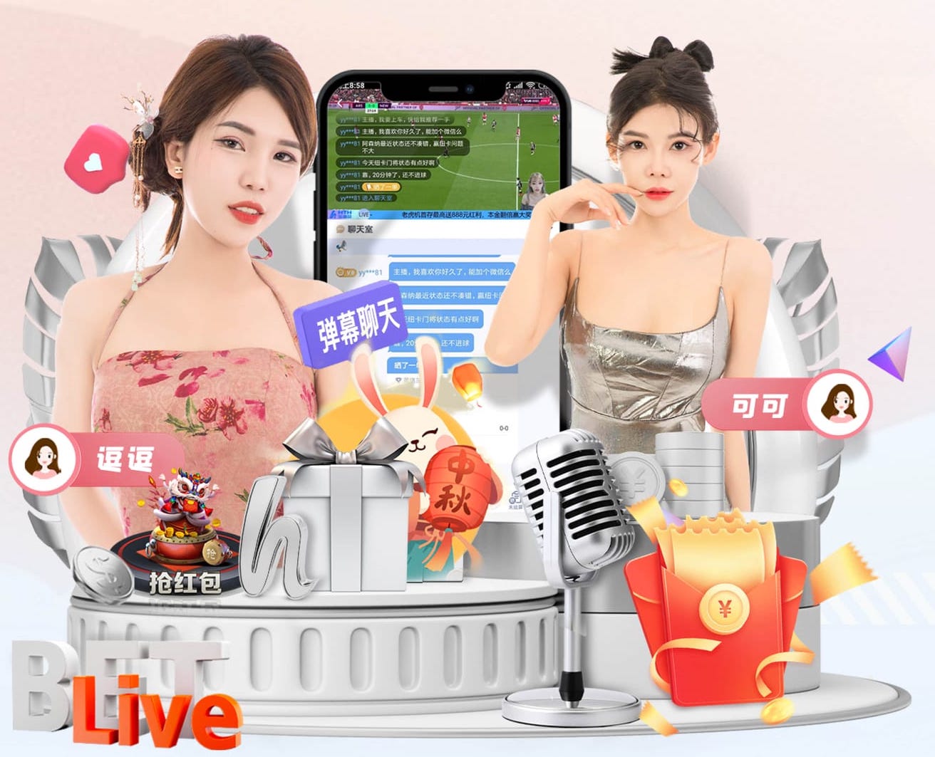 TA：若德泽尔比来热刺，他有望成为英超收入最高的教练之一