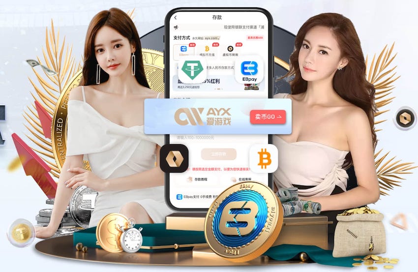 女足亚洲杯半决赛中国队vs澳大利亚队明天18点开始，CCTV5+直播