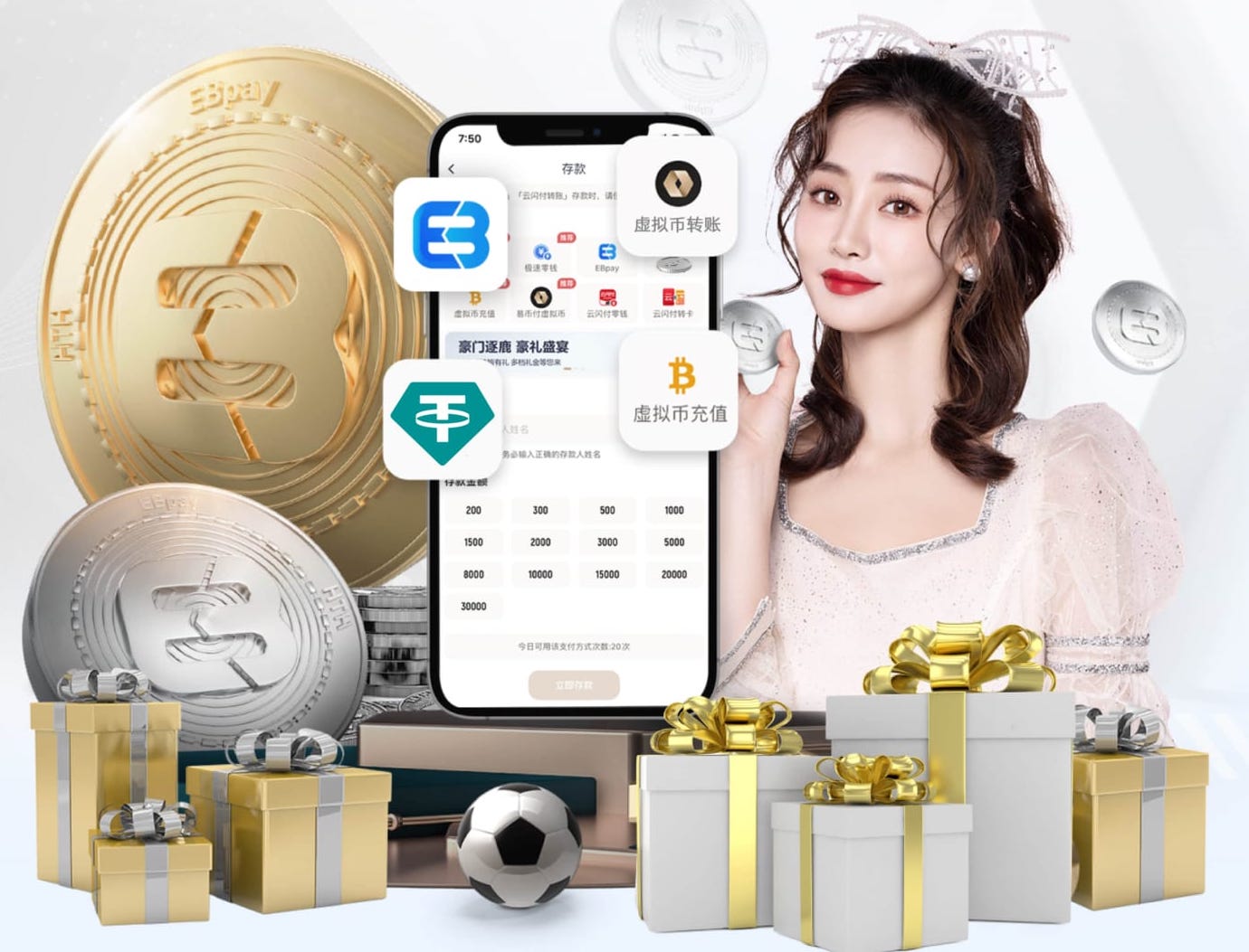 亚足联官方：2026女足亚洲杯观众数突破20万大关，创下历史纪录