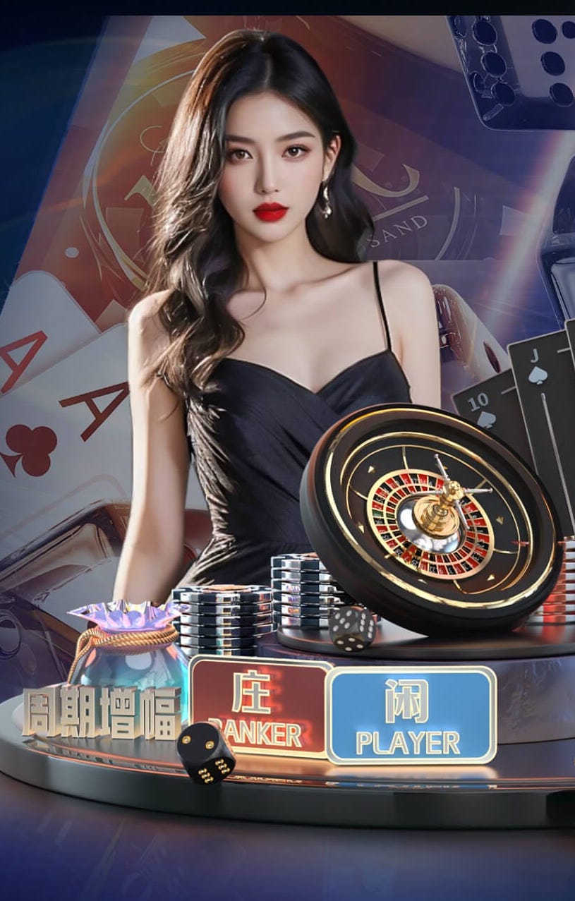 女足亚洲杯半决赛中国队vs澳大利亚队明天18点开始，CCTV5+直播