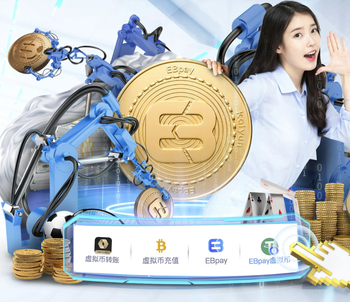 罗马诺：托纳利深受曼联的青睐，他也会欣赏这个去处