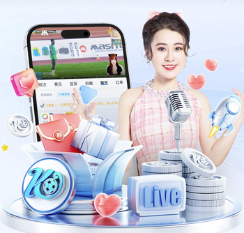 意媒：尤文可能2500万欧报价乌多吉，热刺未就球员未来做最终决定