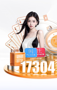 罗马诺：托纳利深受曼联的青睐，他也会欣赏这个去处