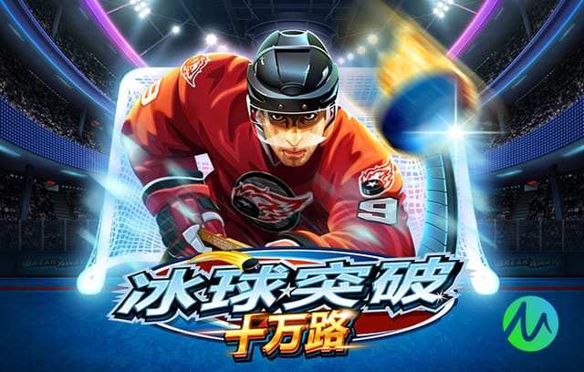 电讯报：B费通过进球和助攻为曼联赢得25分，他若离队简直是灾难