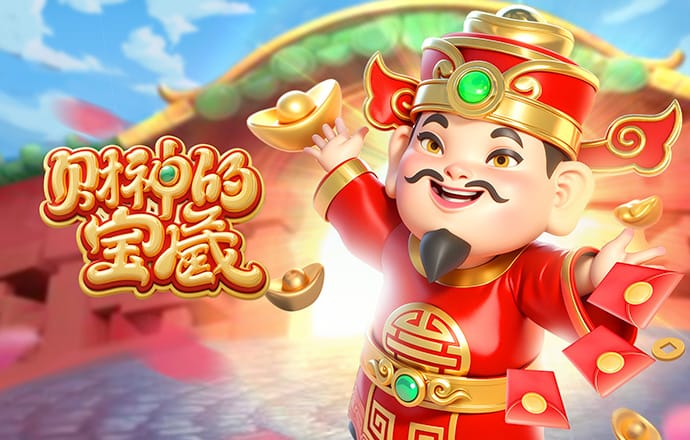 邵子钦：对阵中国台北难度超出我们预期，进球对我来说如释重负