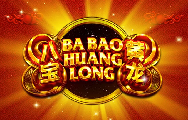 叶楚贵迎来俱乐部各项职业赛事300场里程碑，共计打入42球